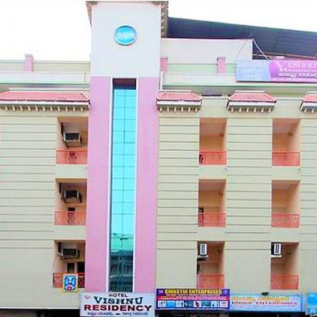 Hotel Vishnu Residency Visakhapatnam Exterior photo